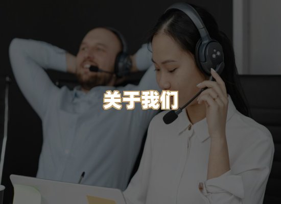 关于瑞达标测